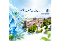اسلایدر